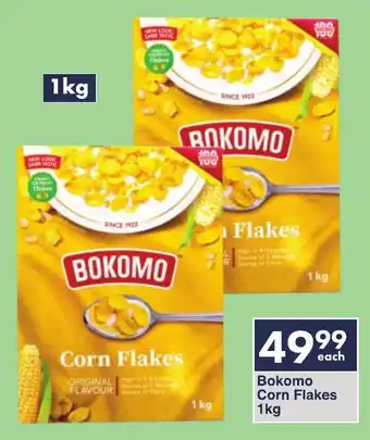 President Hyper Bokomo Corn Flakes offer