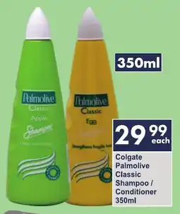 President Hyper Colgate Palmolive Classic Shampoo/ Conditioner offer