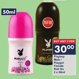 President Hyper Playboy Male/ Playgirl Female Roll On offer