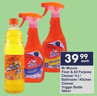 President Hyper Mr Muscle Floor & All Purpose Cleaner/ Bathroom / Kitchen Cleaner Trigger Bottle offer