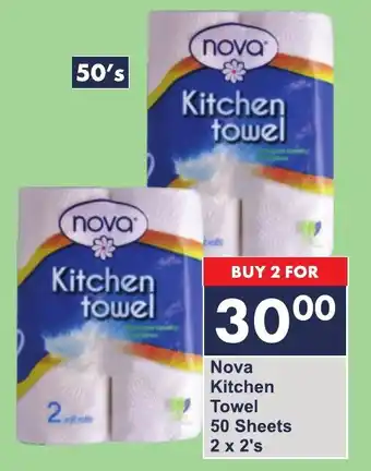 President Hyper Nova Kitchen Towel offer