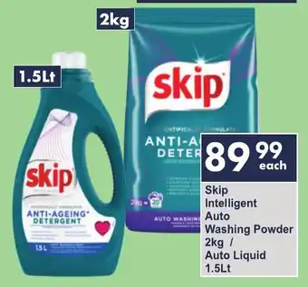 President Hyper Skip Intelligent Auto Washing Powder/ Auto Liquid offer