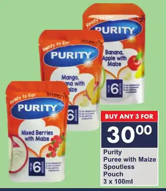 President Hyper Purity Puree with Maize Spoutless Pouch offer