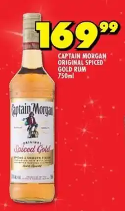 Shoprite Liquor Captain morgan original spiced gold rum offer