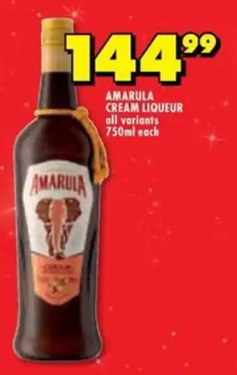 Shoprite Liquor Amarula cream liqueur all variants offer