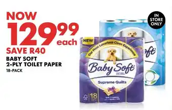 Woolworths Baby soft 2-ply toilet paper offer