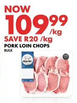 Woolworths Pork loin chops offer