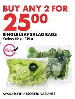 Woolworths Single leaf salad bags offer