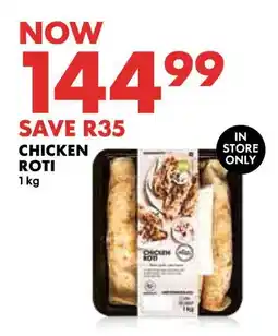 Woolworths Chicken roti offer