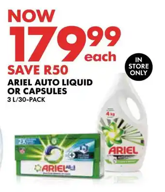 Woolworths Ariel auto liquid or capsules offer