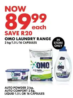 Woolworths Omo laundry range offer