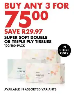 Woolworths Super soft double or triple ply tissues offer