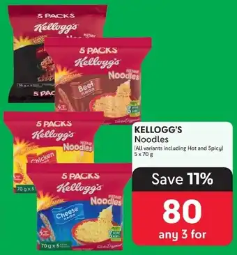 Makro KELLOGG'S Noodles offer