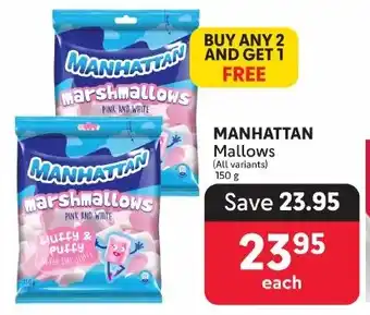 Makro MANHATTAN Marshmallows offer