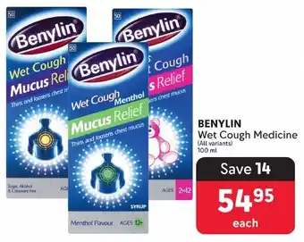 Makro BENYLIN Wet Cough Medicine offer