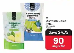 Makro m Dishwash Liquid Refill offer