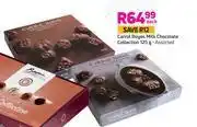 Game Carrol Boyes Milk Chocolate Collection Assorted-125g Each offer