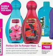 Game Moyssons Luxury Foam Bath Assorted-For Any 2 x 2Ltr offer