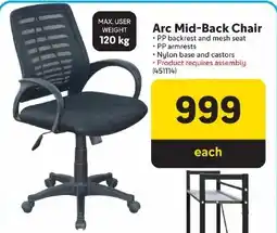 Makro Arc Mid-Back Chair offer