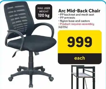 Makro Arc Mid-Back Chair offer