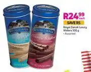 Game Royal Dansk Luxury Wafers Assorted-100g Each offer