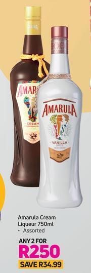 Game Amarula Cream Liqueur Assorted-For Any 2 x 750ml offer
