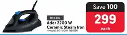 Makro EIGER Ader 2200 W Ceramic Steam Iron offer