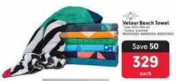 Makro HOME LIVING Velour Beach Towel offer