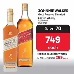 Makro JOHNNIE WALKER Gold Reserve Blended Scotch Whisky offer