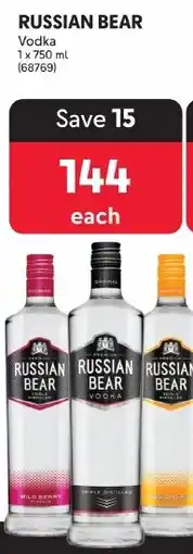 Makro RUSSIAN BEAR Vodka offer