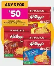 Game Kelloggs Instant Noodles Assorted-For Any 3 x 5x70g offer