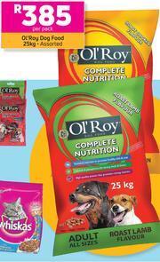 Game Ol'Roy Dog Food Assorted-25Kg Per Pack offer