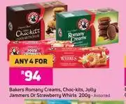 Game Bakers Romany Creams, Choc Kits, Jolly Jammers Or Strawberry Whirls-For Any 4 x 200g offer