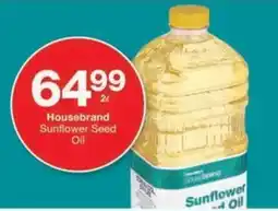 Checkers Hyper Housebrand Sunflower Seed Oil offer