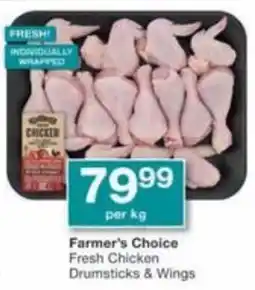 Checkers Hyper Farmer's Choice Fresh Chicken Drumsticks & Wings offer