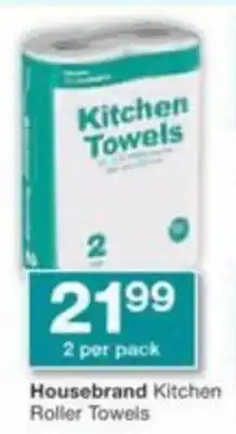 Checkers Hyper Housebrand Kitchen Roller Towels offer