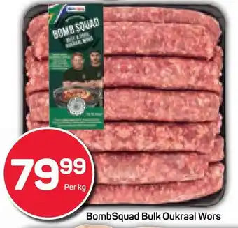 Pick n Pay Hypermarket BombSquad Bulk Oukraal Wors offer