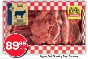 Pick n Pay Hypermarket Hyper Bulk Stewing Beef Bone-in offer