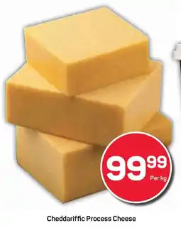 Pick n Pay Hypermarket Cheddariffic Process Cheese offer