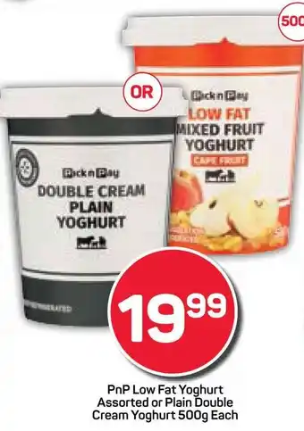 Pick n Pay Hypermarket PnP Low Fat Yoghurt Assorted or Plain Double Cream Yoghurt offer