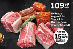 Oxford Freshmarket A-Grade Argentinian Short Rib On the Bone (Plain/Spiced) offer