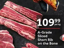 Oxford Freshmarket A-Grade Sliced Short Rib on the Bone offer