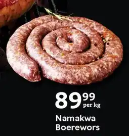 Oxford Freshmarket Namakwa Boerewors offer