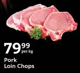 Oxford Freshmarket Pork Loin Chops offer