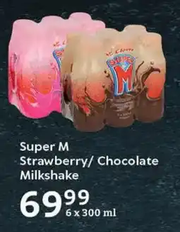 Oxford Freshmarket Super M Strawberry/ Chocolate Milkshake offer