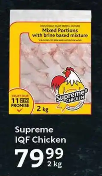 Oxford Freshmarket Supreme IQF Chicken offer