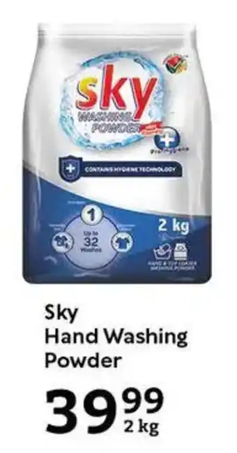 Oxford Freshmarket Sky Hand Washing Powder offer