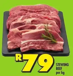 Shoprite Stewing beef offer