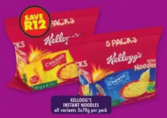 Shoprite Kellogg's instant noodles all variants offer