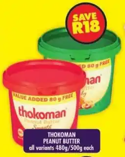 Shoprite Thokoman peanut butter all variants offer